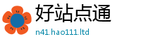77777788888王中王正版为2025最新免费资料大全手机版